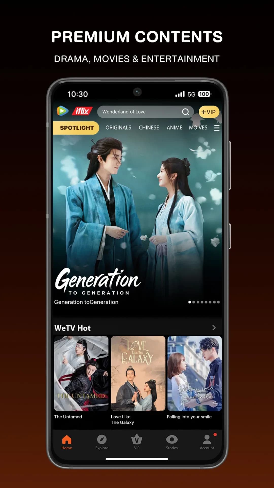 iflix مهكر — لقطة شاشة 1