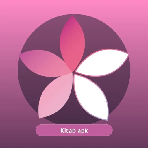 INCI Beauty مهكر