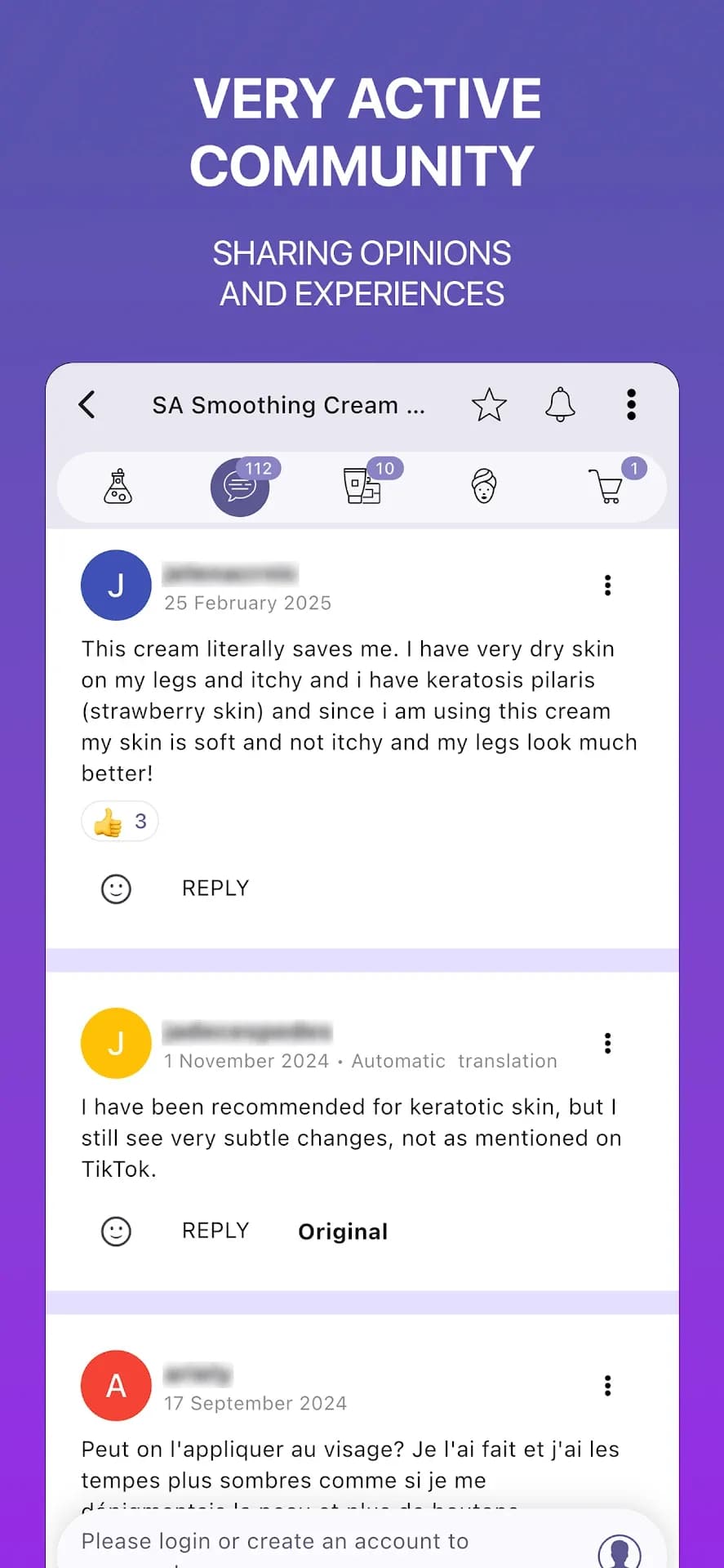 INCI Beauty مهكر — لقطة شاشة 2