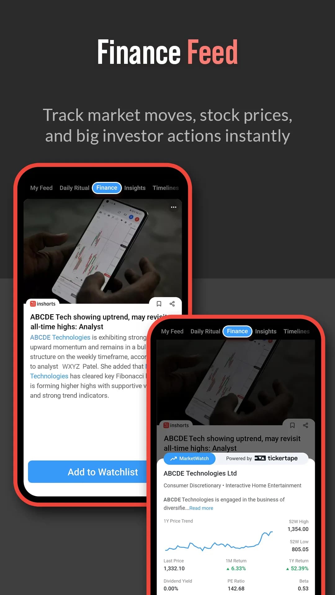 Inshorts مهكر — لقطة شاشة 6