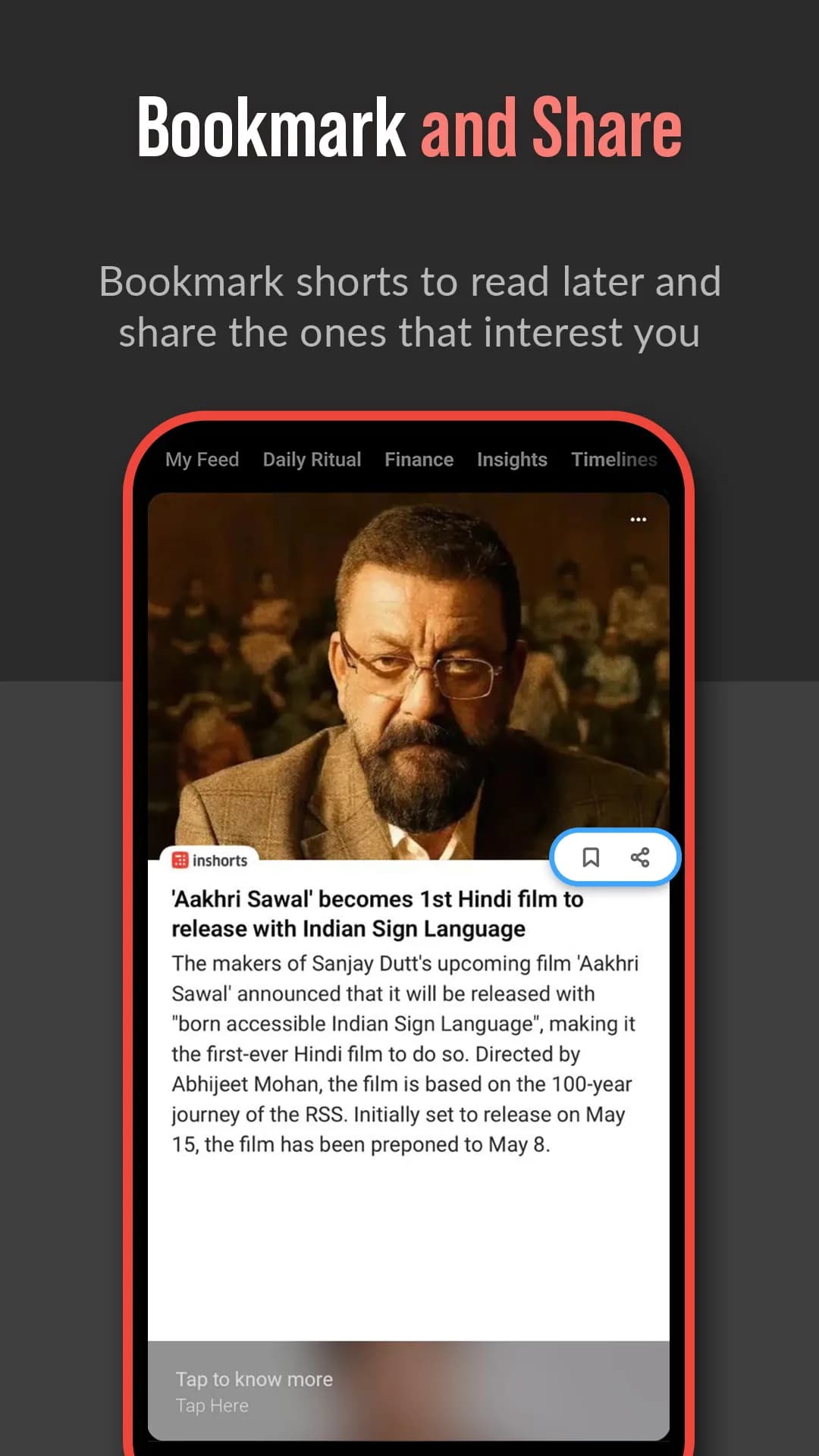Inshorts مهكر — لقطة شاشة 8
