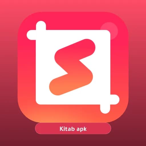 InSquare مهكر