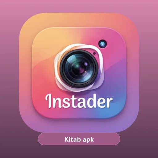 Instander مهكر
