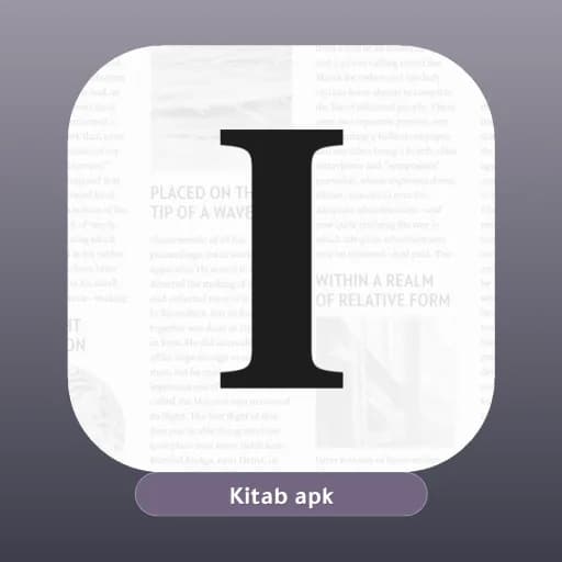 Instapaper مهكر