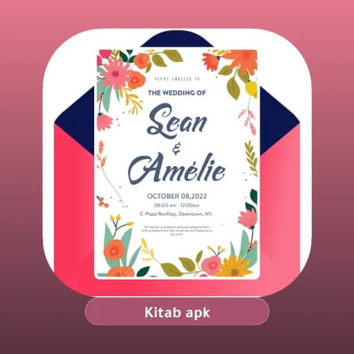 Invitation Maker مهكر
