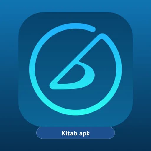 iReal Pro مهكر