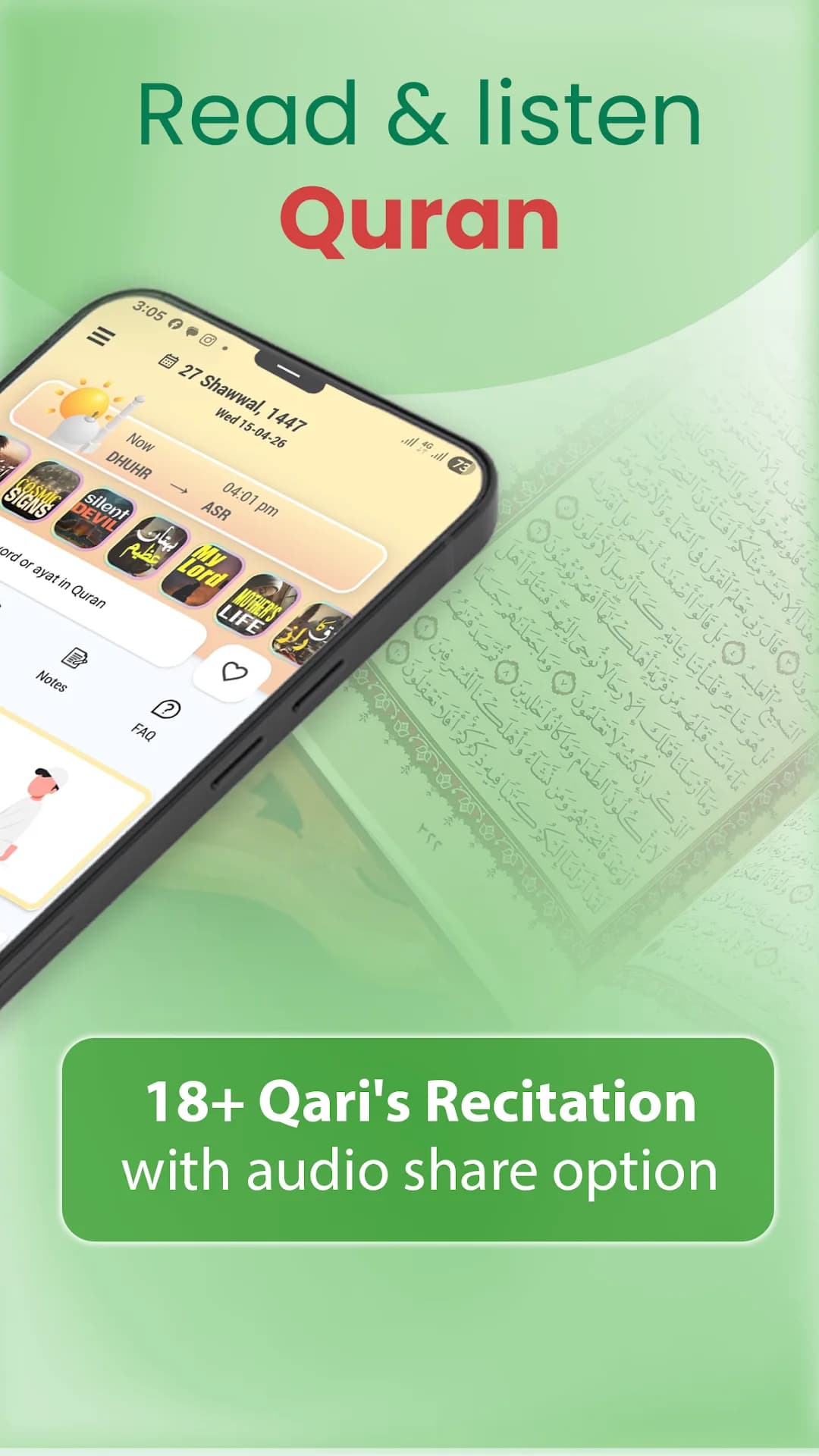 Islam360 مهكر — لقطة شاشة 3