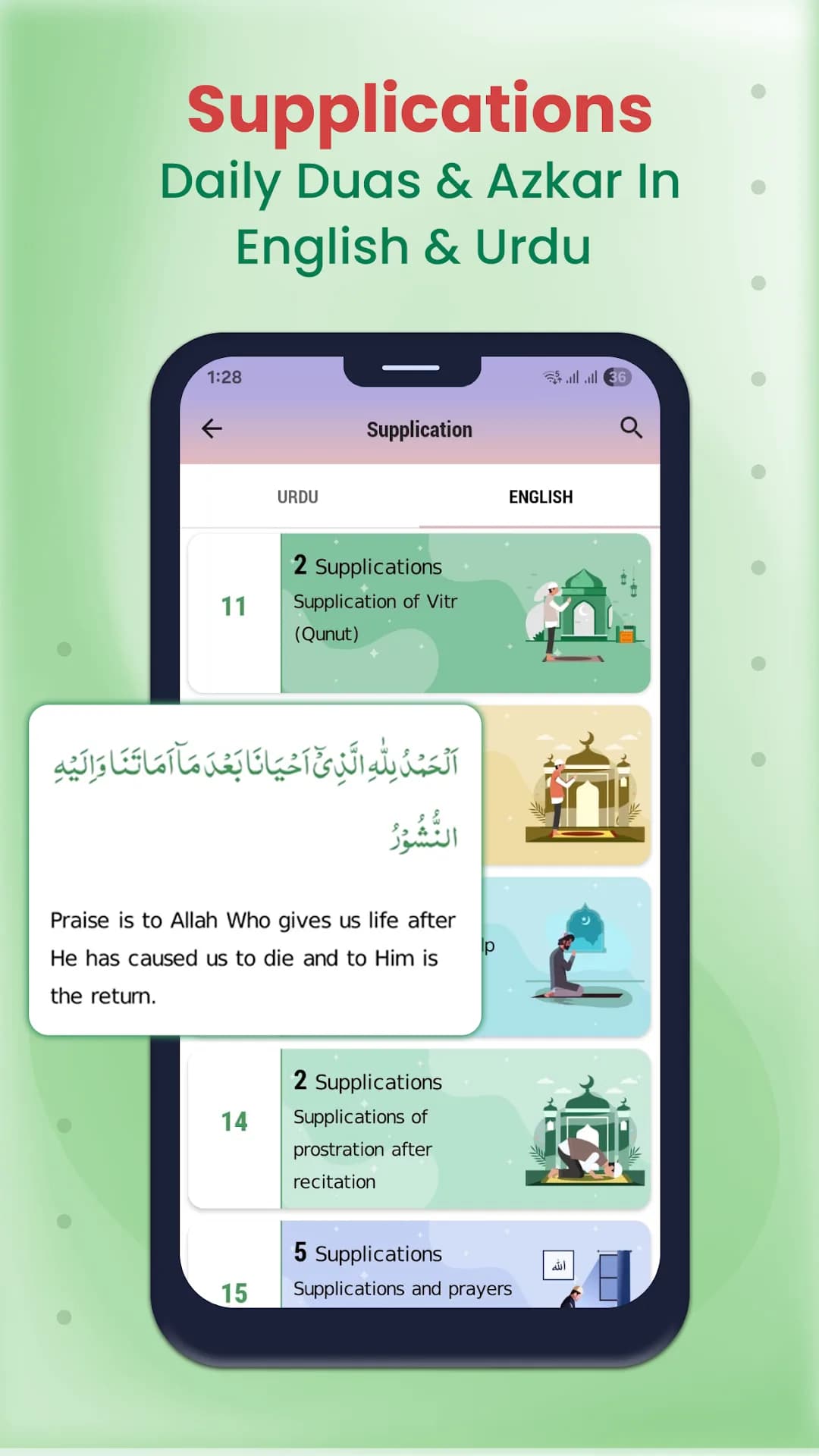 Islam360 مهكر — لقطة شاشة 8