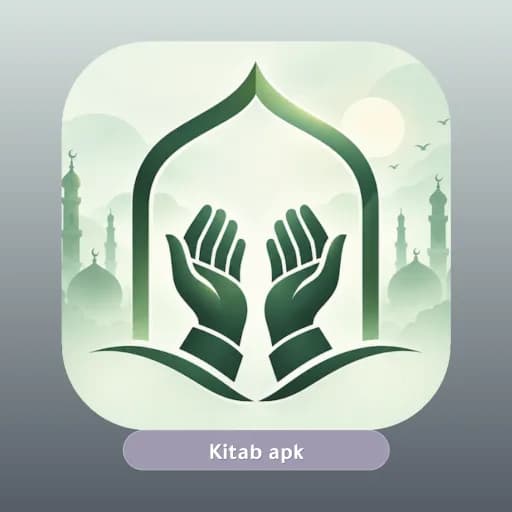 Islamic Dua مهكر
