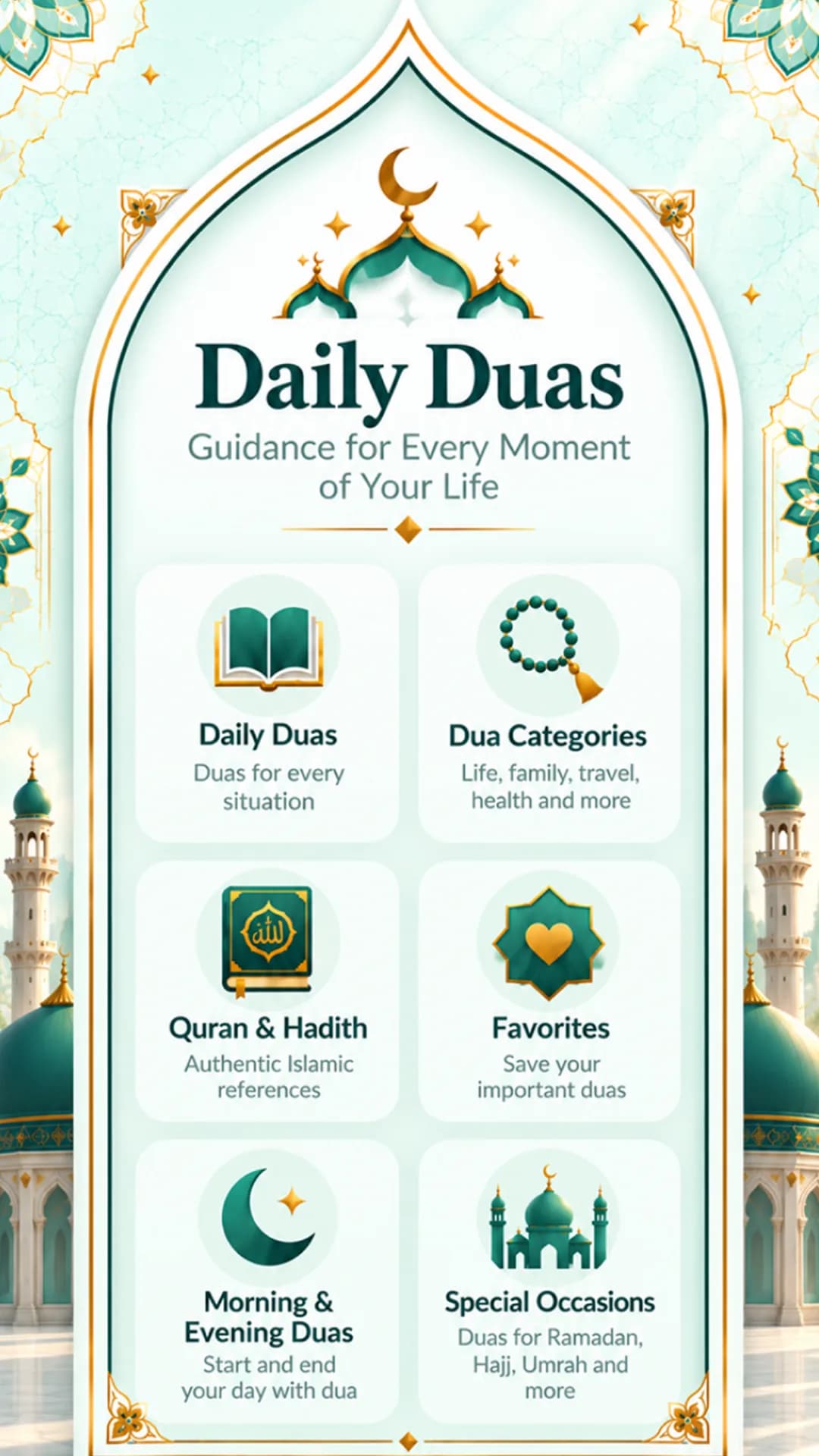 Islamic Dua مهكر — لقطة شاشة 1