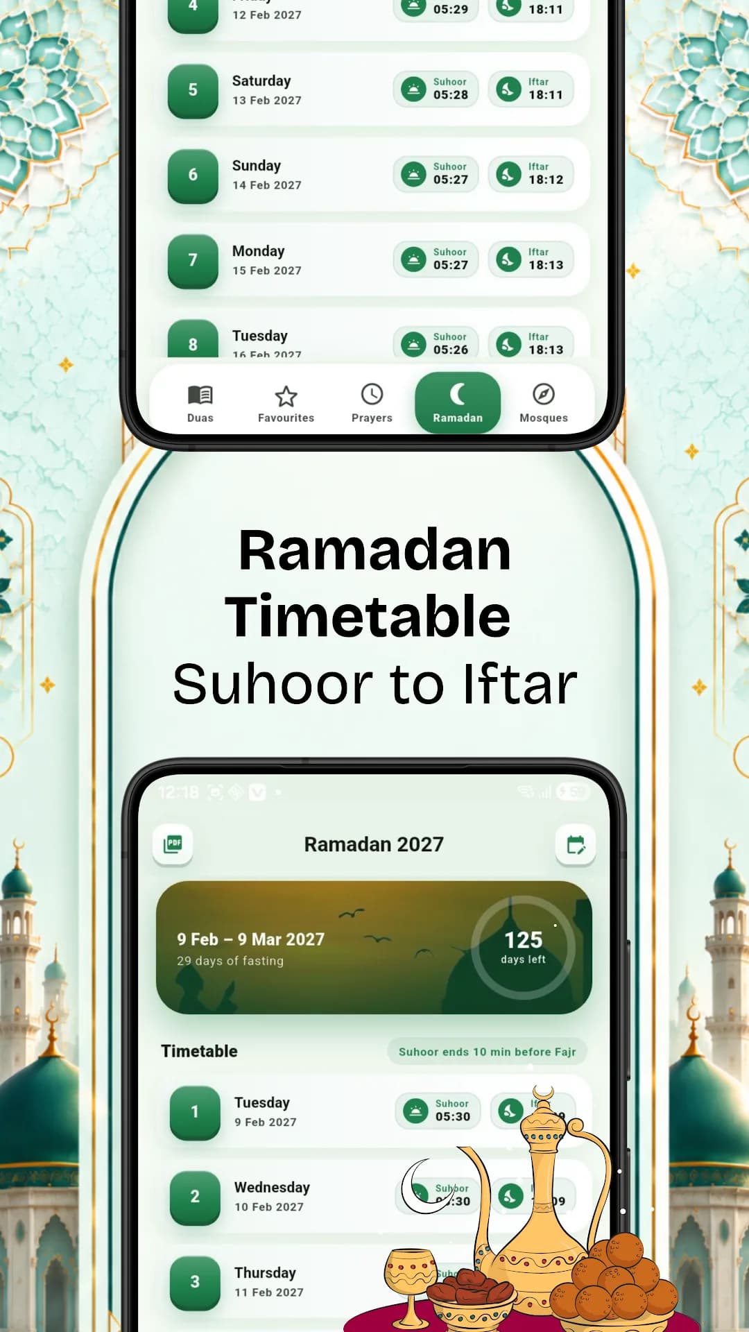 Islamic Dua مهكر — لقطة شاشة 4
