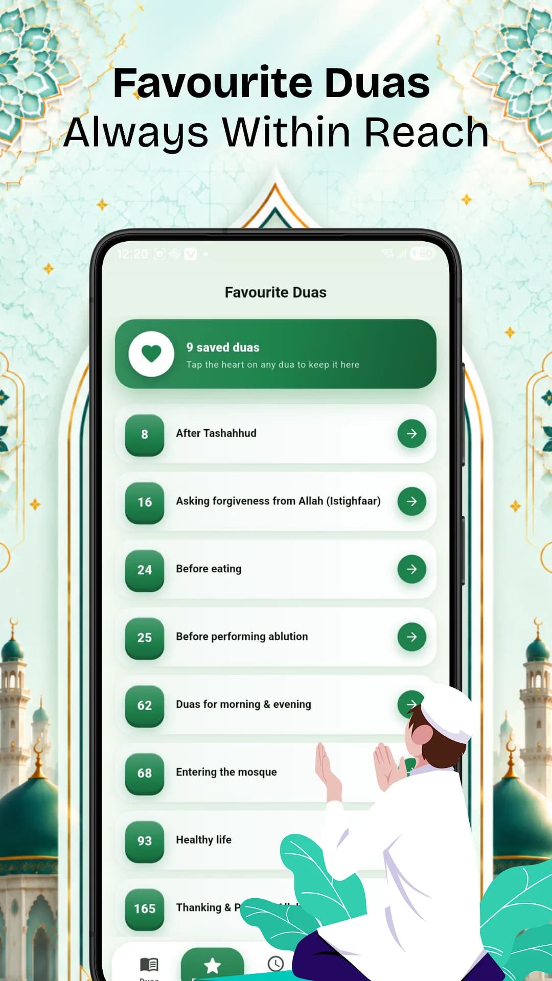 Islamic Dua مهكر — لقطة شاشة 6