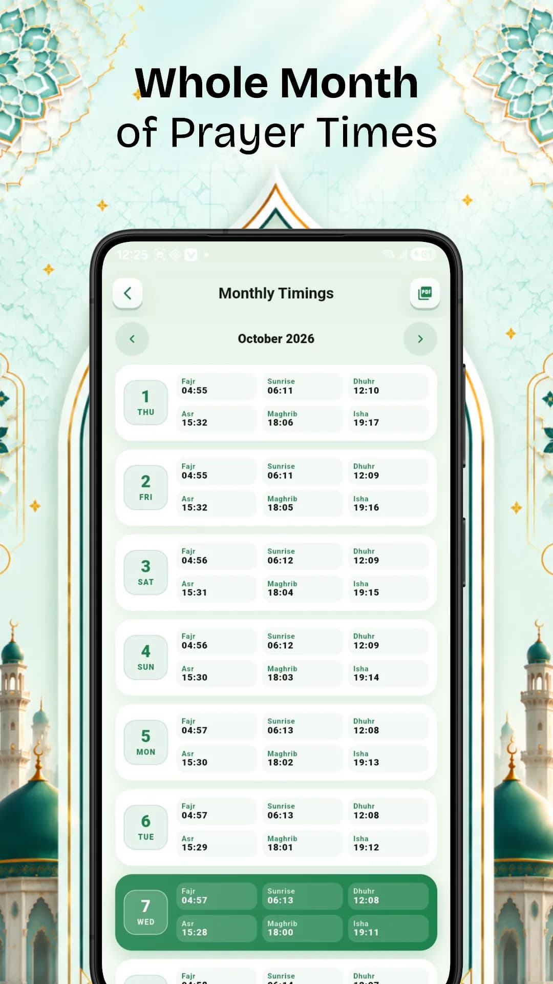 Islamic Dua مهكر — لقطة شاشة 8