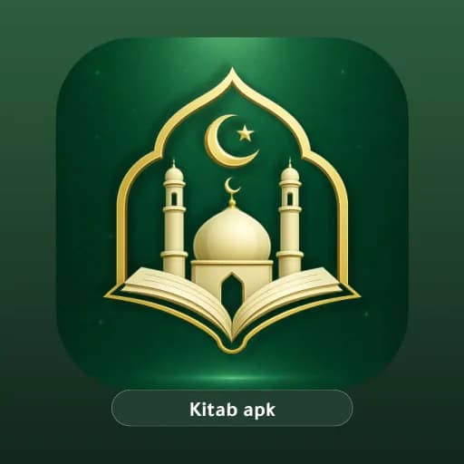 Islamic World مهكر