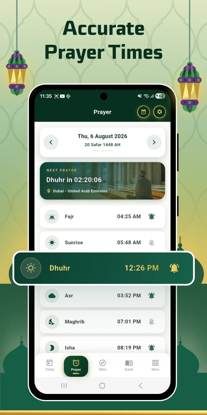 Islamic World مهكر — لقطة شاشة 3