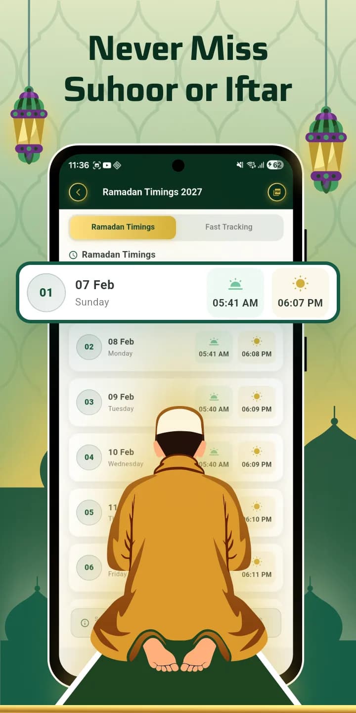 Islamic World مهكر — لقطة شاشة 4