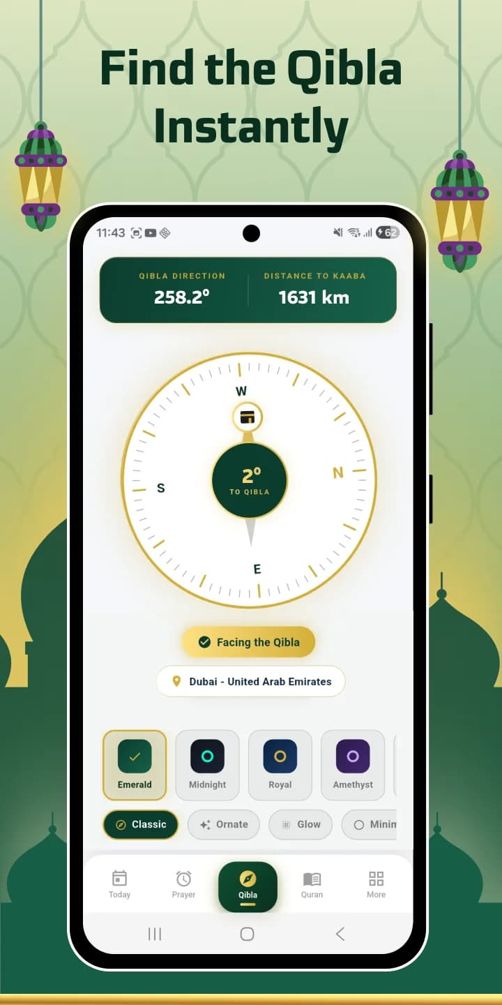 Islamic World مهكر — لقطة شاشة 6