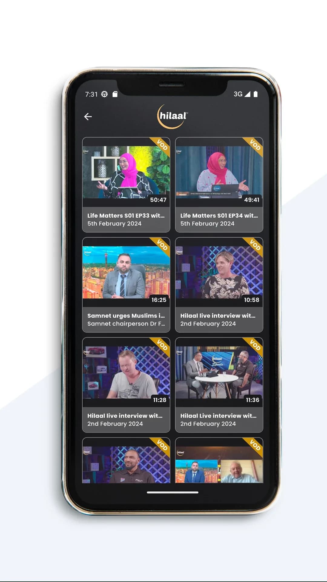 JALILA TV مهكر — لقطة شاشة 3