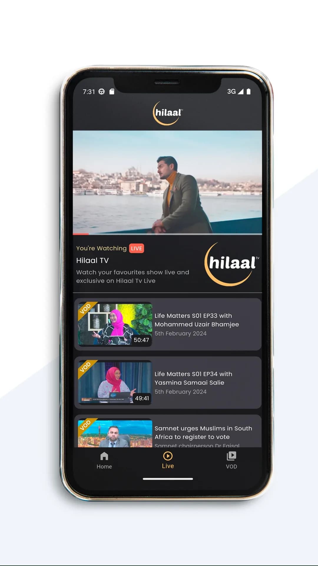 JALILA TV مهكر — لقطة شاشة 4