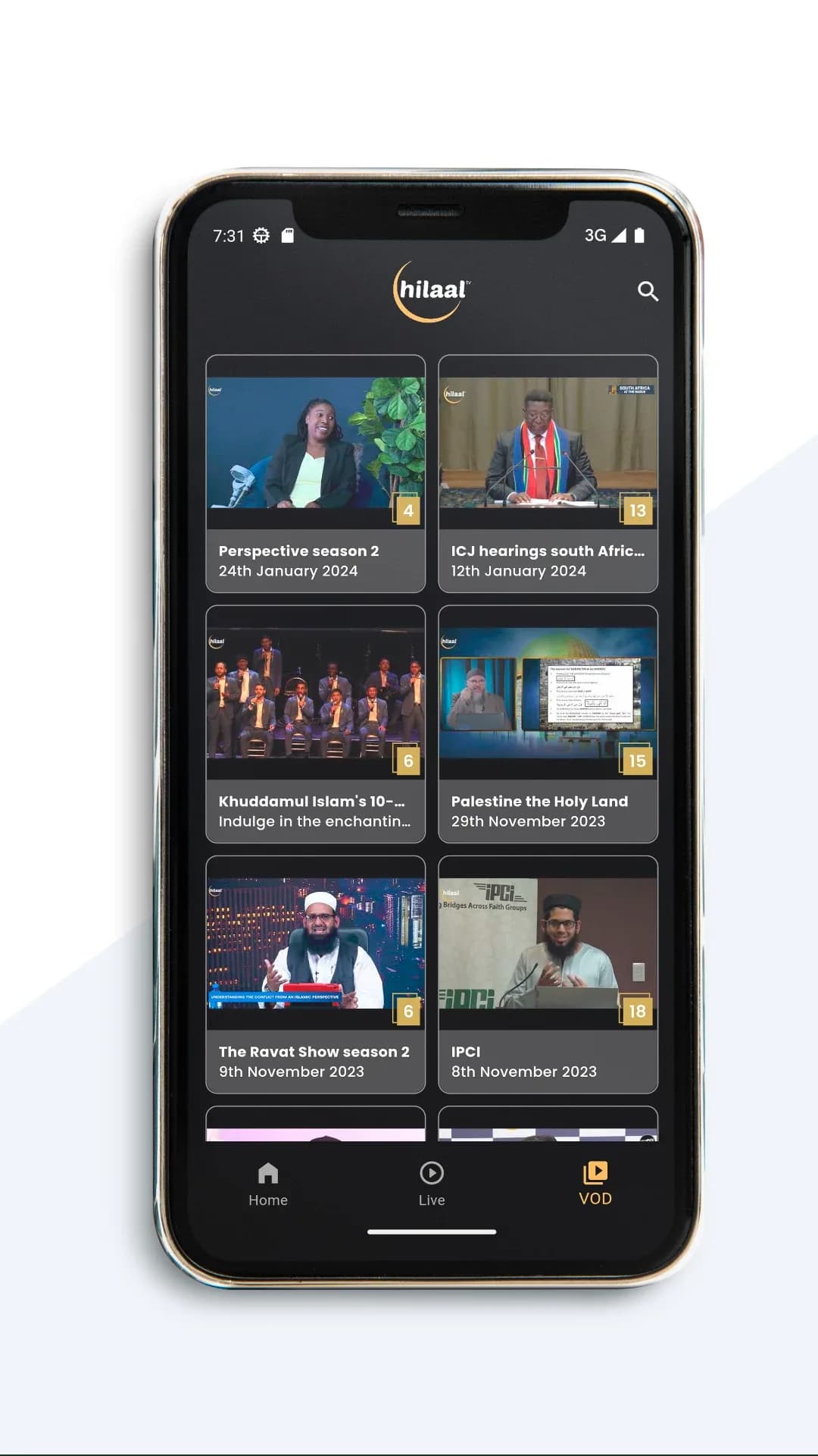 JALILA TV مهكر — لقطة شاشة 5