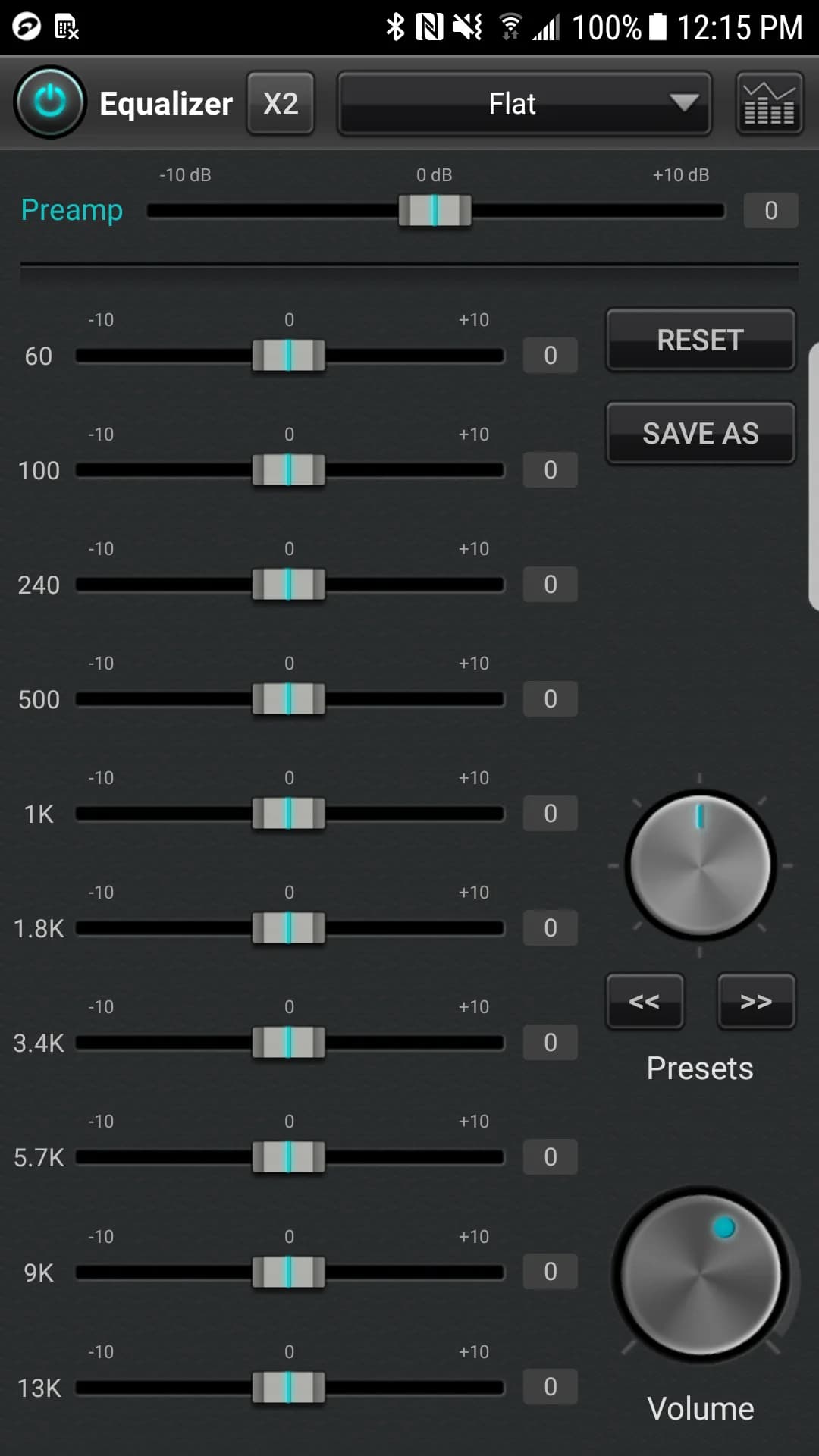jetAudio Plus مهكر — لقطة شاشة 6