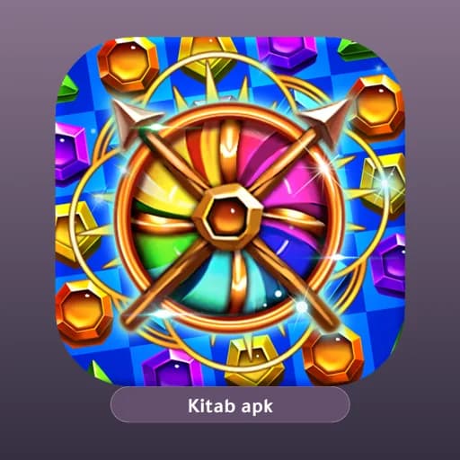 Jewel Amazon مهكرة