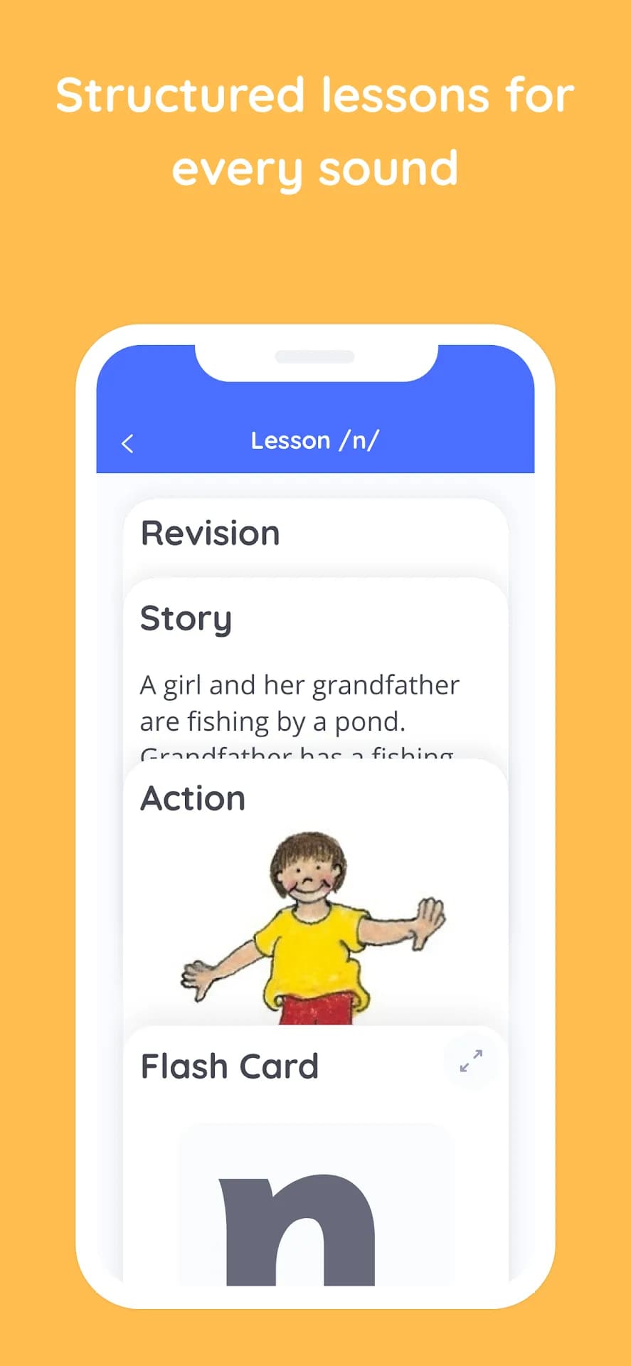 jolly phonics مهكر — لقطة شاشة 2
