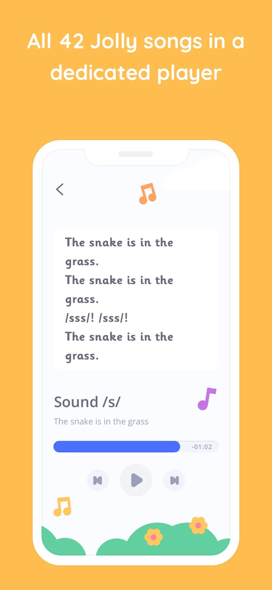 jolly phonics مهكر — لقطة شاشة 5