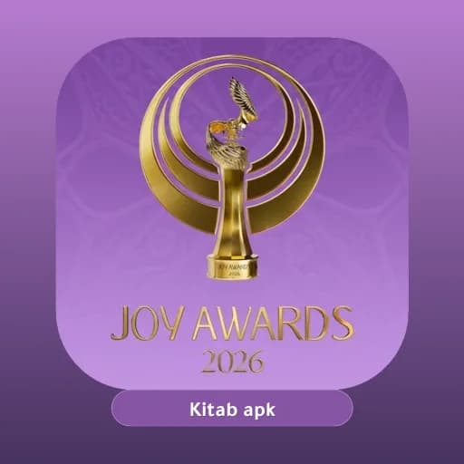 joy awards مهكر