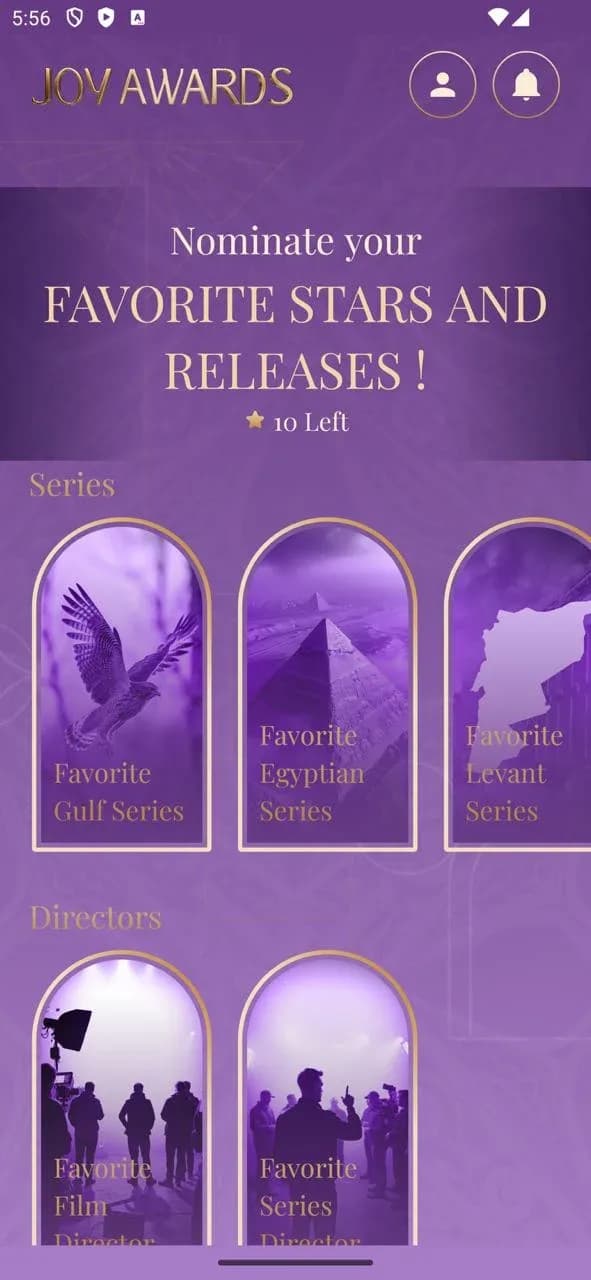 joy awards مهكر — لقطة شاشة 2