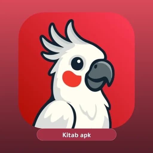 Kakadu VPN مهكر