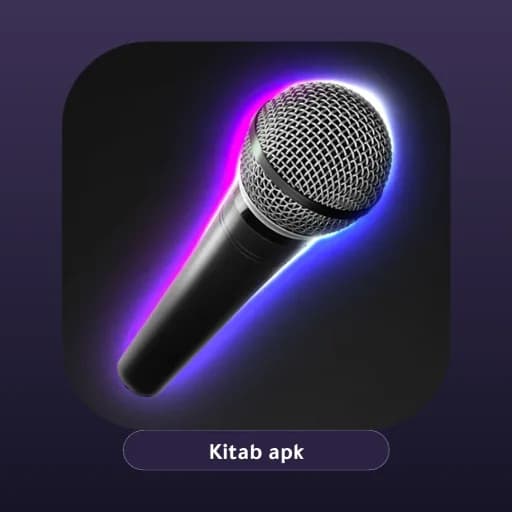 Karaoke - Sing Songs مهكر