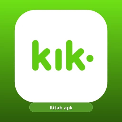 Kik مهكر