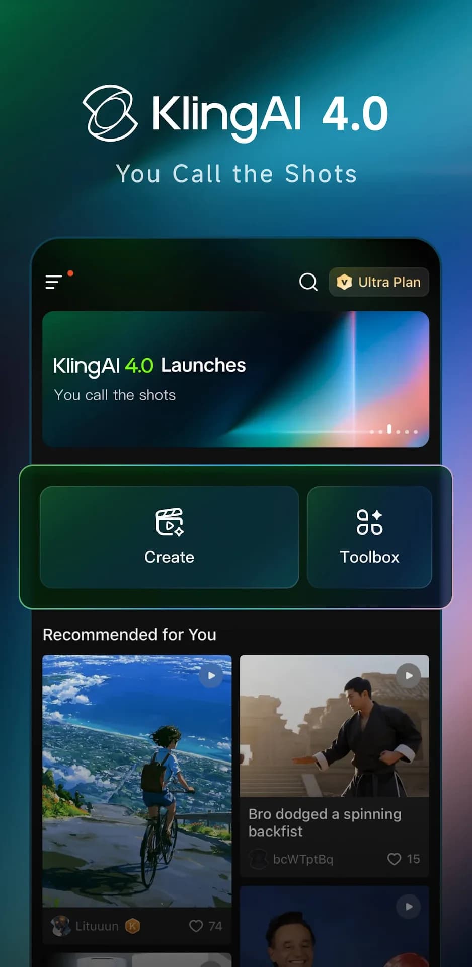 Kling AI مهكر — لقطة شاشة 1