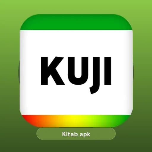 Kuji Cam مهكر