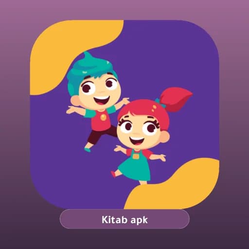 Lamsa Kids مهكر