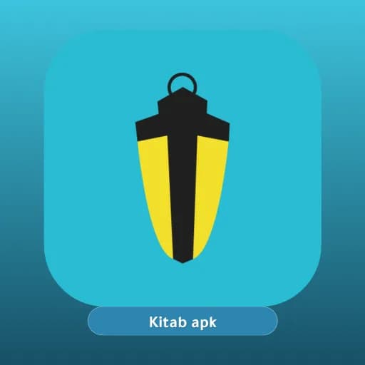 Lantern VPN مهكر