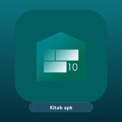 Launcher 10 مهكر