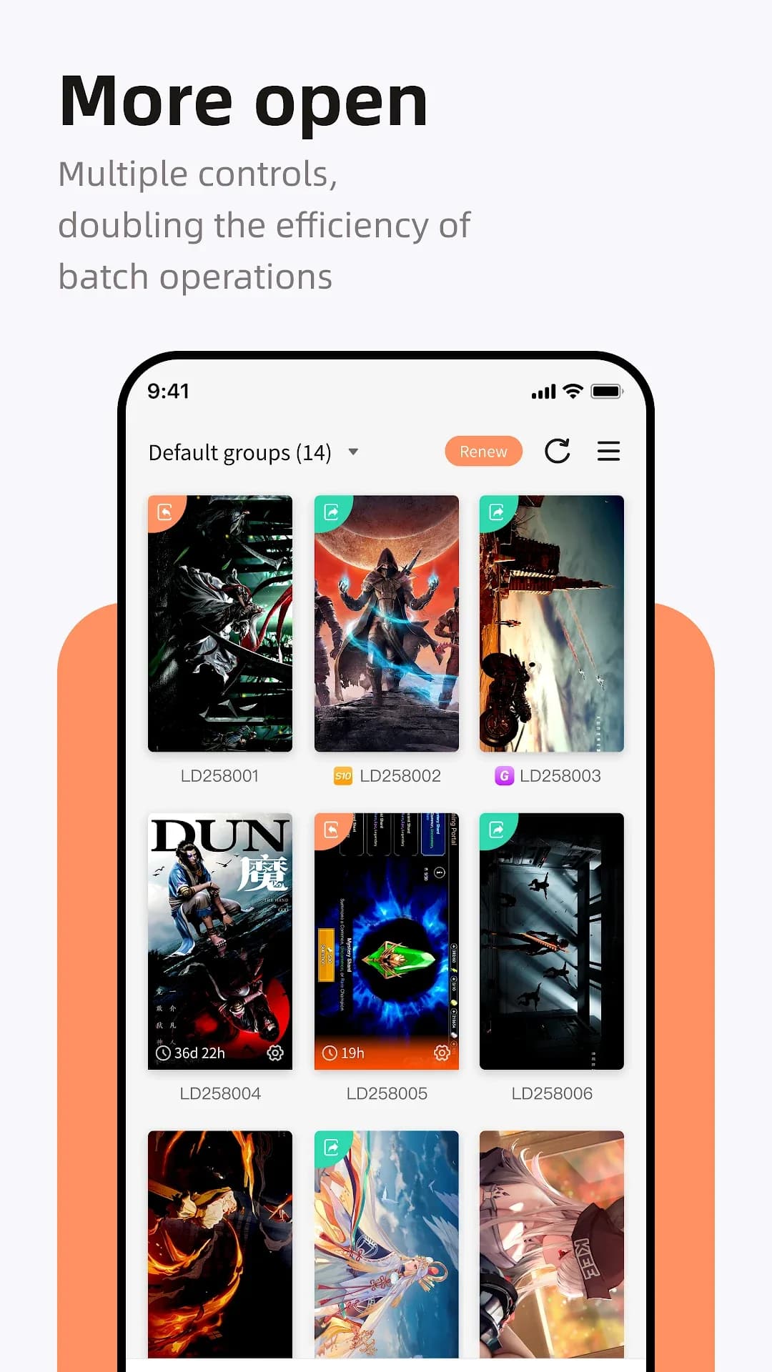 LDCloud مهكر — لقطة شاشة 2