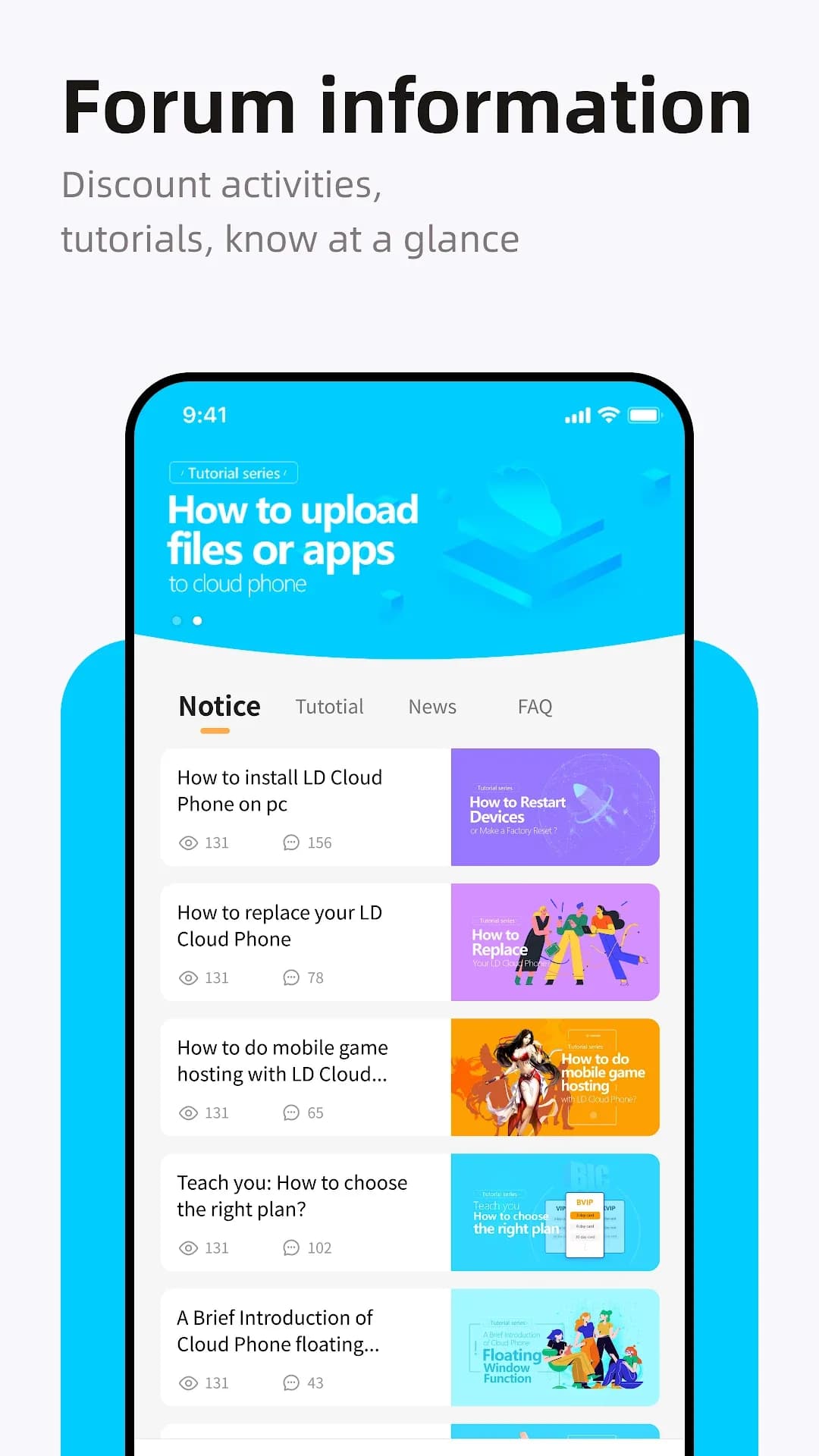LDCloud مهكر — لقطة شاشة 6