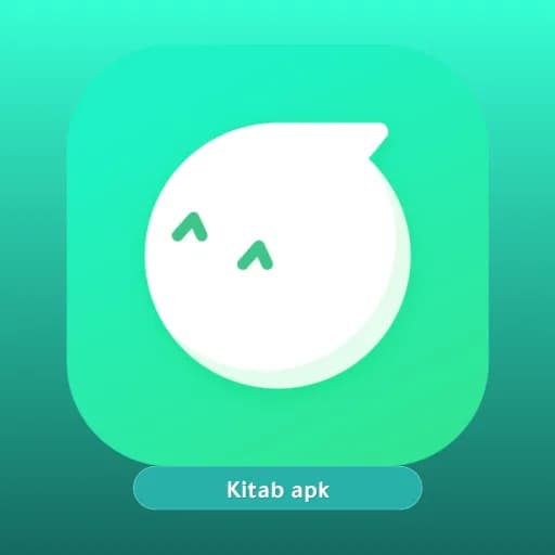 LightChat مهكر