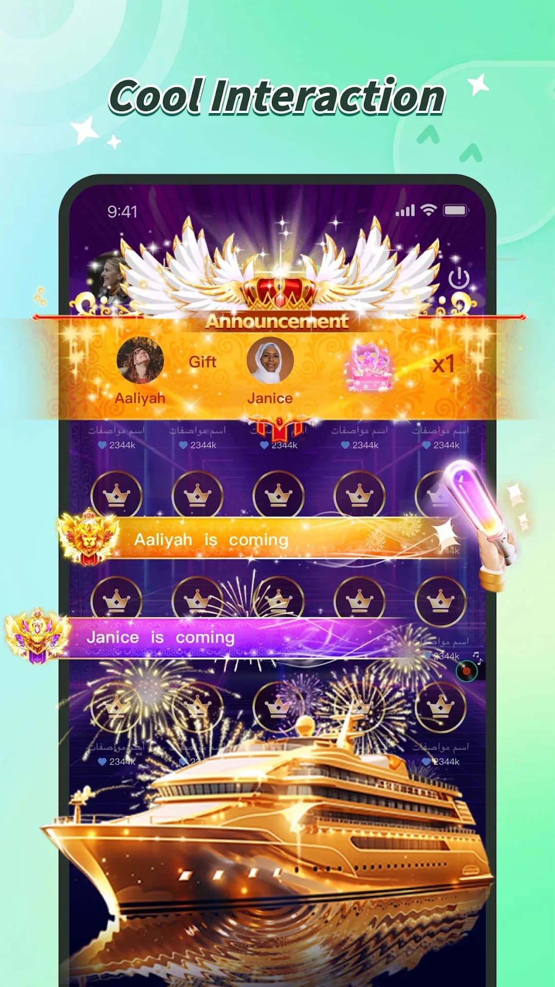 LightChat مهكر — لقطة شاشة 2