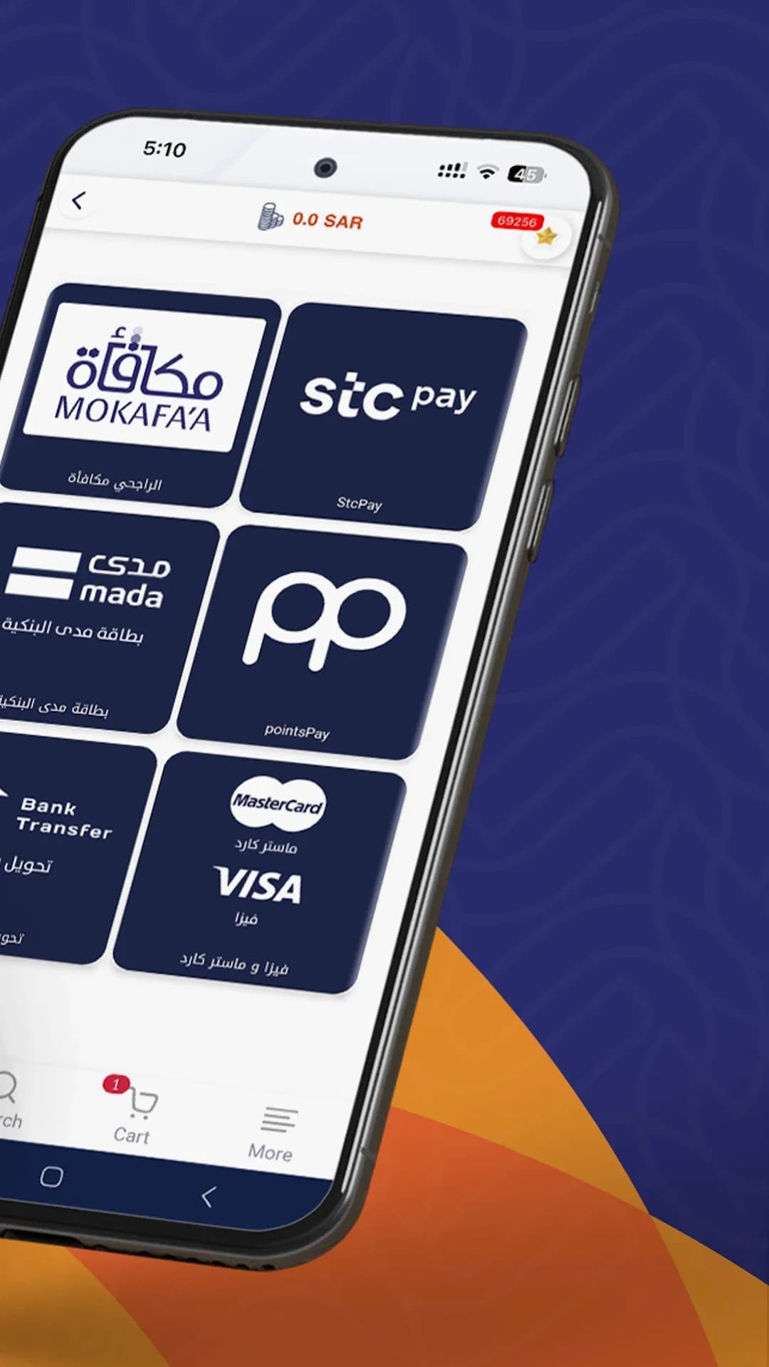 لايك كارد مهكر — لقطة شاشة 7