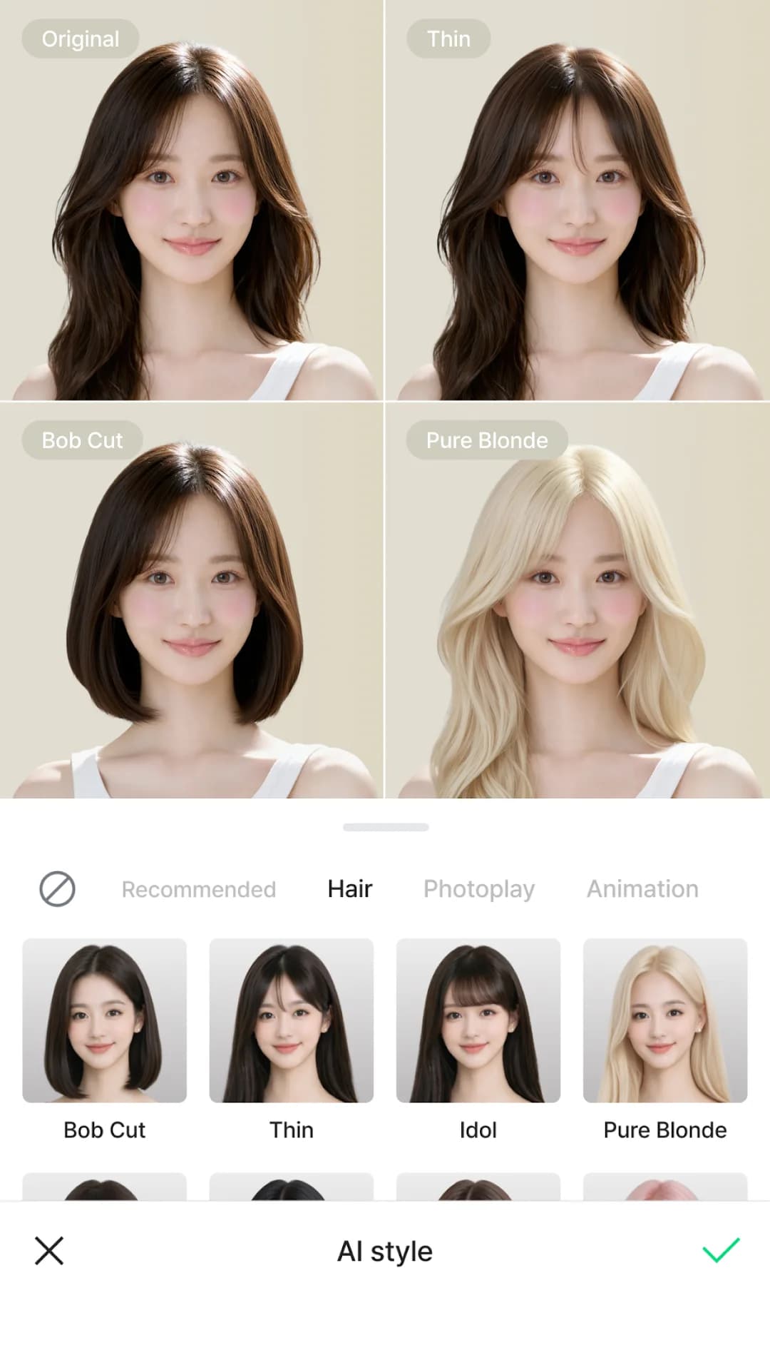 LINE Camera مهكر — لقطة شاشة 6