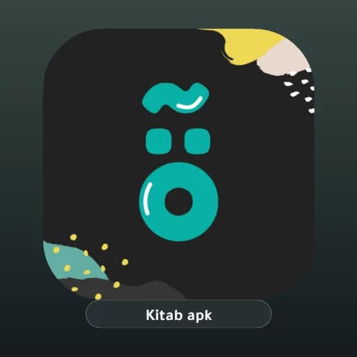 Lingbe مهكر