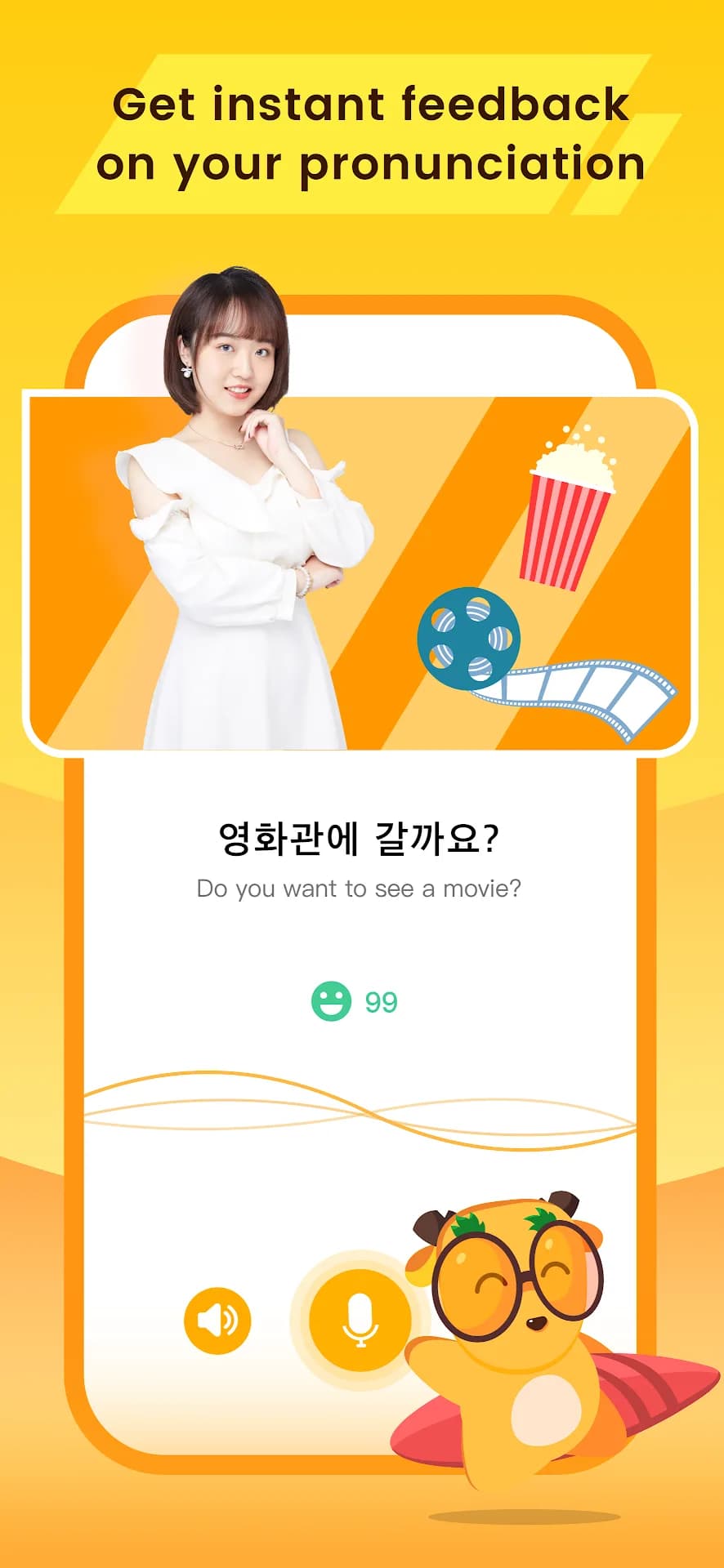LingoDeer مهكر — لقطة شاشة 5