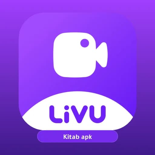livu مهكر