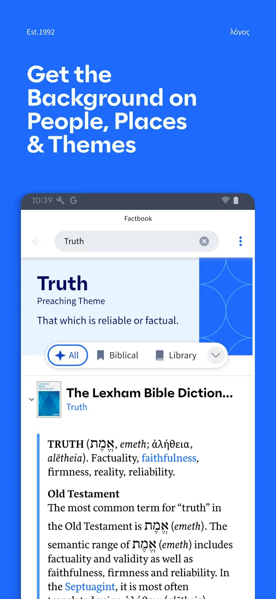 Logos Bible Study App مهكر — لقطة شاشة 5