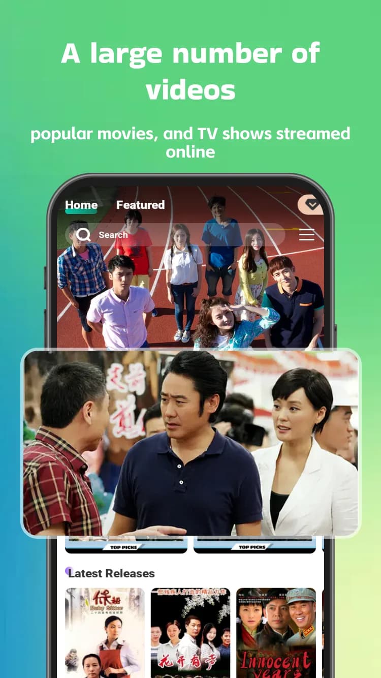 LokTv مهكر — لقطة شاشة 3