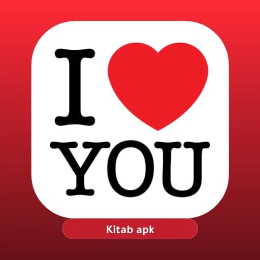 Love Wallpapers مهكر